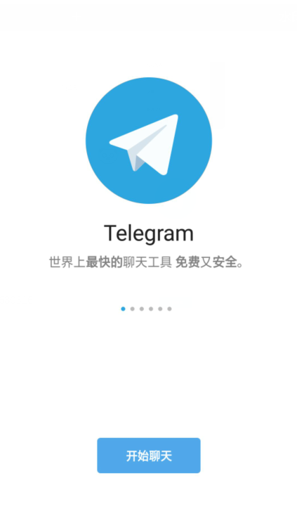 天尚網