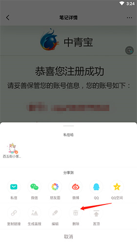西五街圖片5