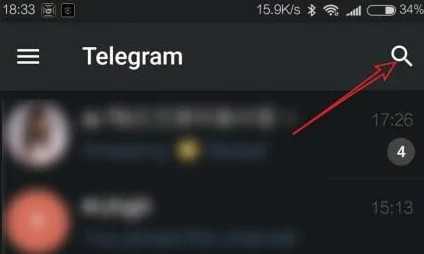《Telegram》怎么設置中文