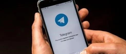 telegreat蘋果中文版下載
