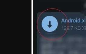 《Telegram》怎么設置中文
