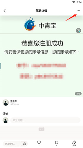 西五街圖片4