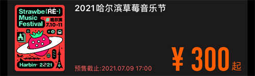 怎么轉贈票1