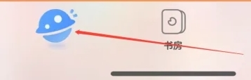 KaDa閱讀app怎么查看繪本2