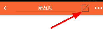 口袋圖鑒