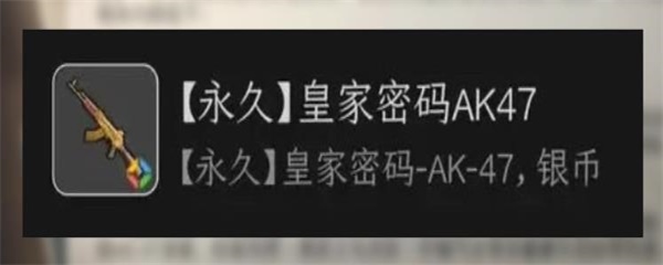 黎明覺醒端午節活動攻略 2023端午節活動玩法介紹[多圖]圖片3