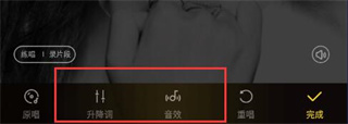 酷狗音樂怎么K歌？酷狗音樂的K歌功能怎么開啟？