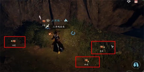 逆水寒手游白猿獻(xiàn)圖奇遇攻略 白猿獻(xiàn)圖奇遇任務(wù)圖文解析[多圖]圖片9