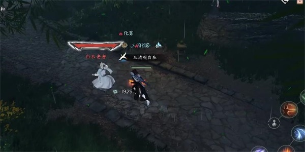 逆水寒手游劍雨刀霜奇遇攻略 劍雨刀霜奇遇任務(wù)觸發(fā)方法[多圖]圖片4