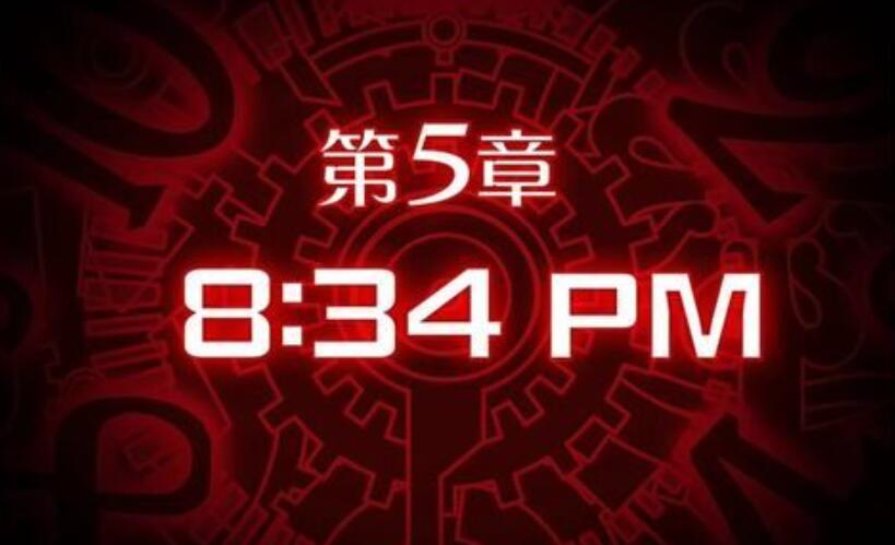 幽靈詭計第五章怎么過 第五章完整版圖文通關攻略