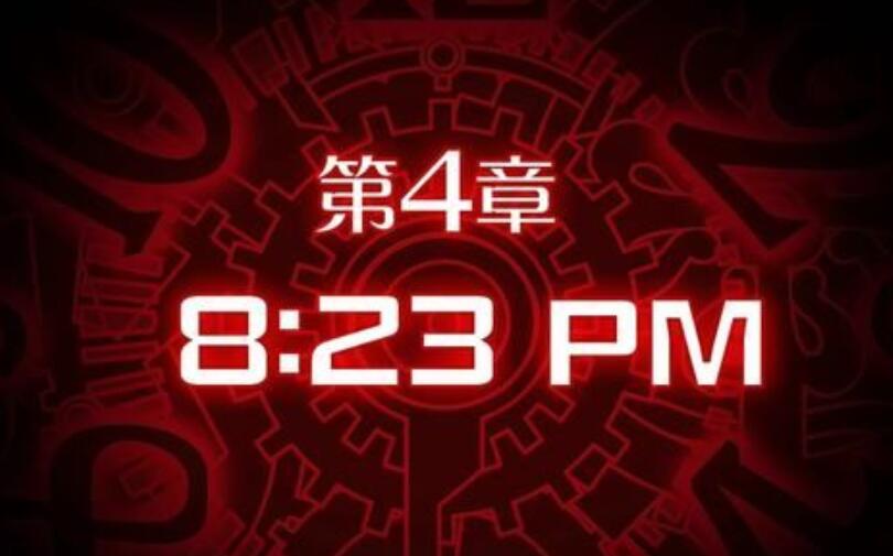 幽靈詭計第四章怎么玩 第四章圖文通關流程詳解
