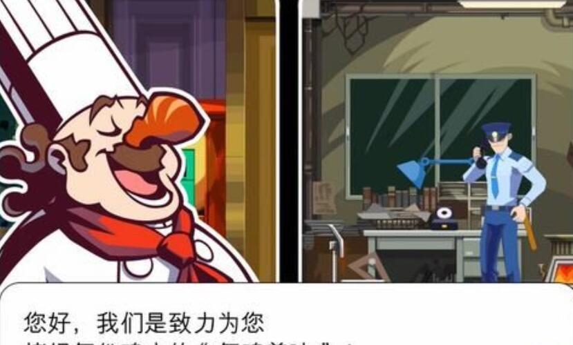 幽靈詭計第四章攻略 第四章圖文通關(guān)解密詳細[多圖]圖片5