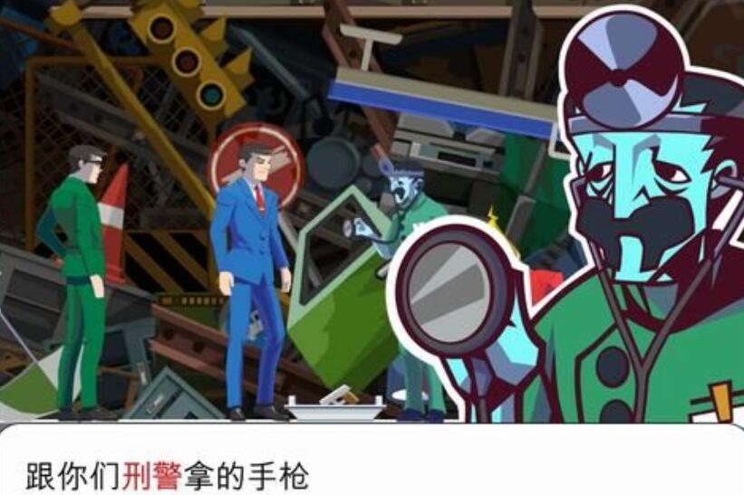 幽靈詭計(jì)第三章攻略 第三章圖文通關(guān)流程[多圖]圖片5