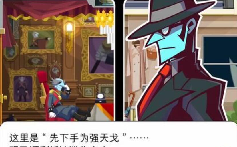 幽靈詭計第二章攻略 第二章完整版圖文通關詳解[多圖]圖片4