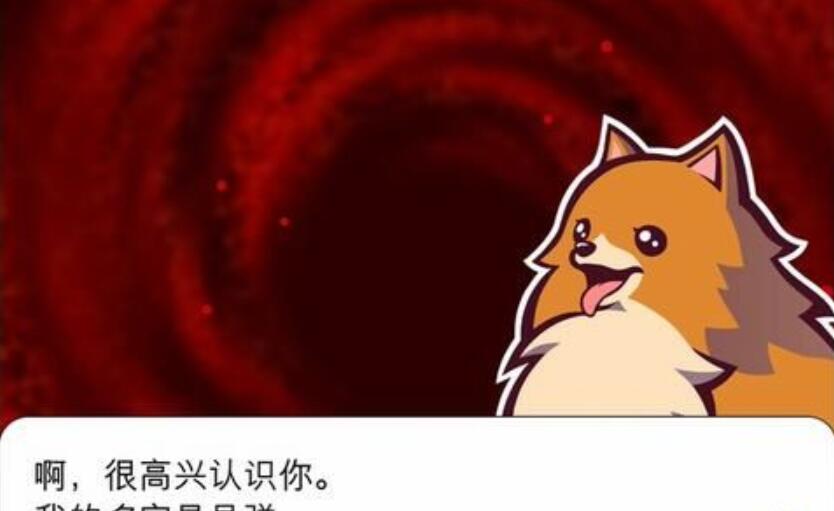 幽靈詭計第二章攻略 第二章完整版圖文通關詳解[多圖]圖片6