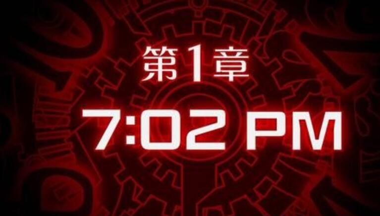 幽靈詭計第一章攻略 第一章圖文通關解密流程[多圖]圖片1