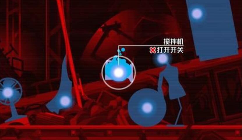 幽靈詭計第一章攻略 第一章圖文通關解密流程[多圖]圖片11
