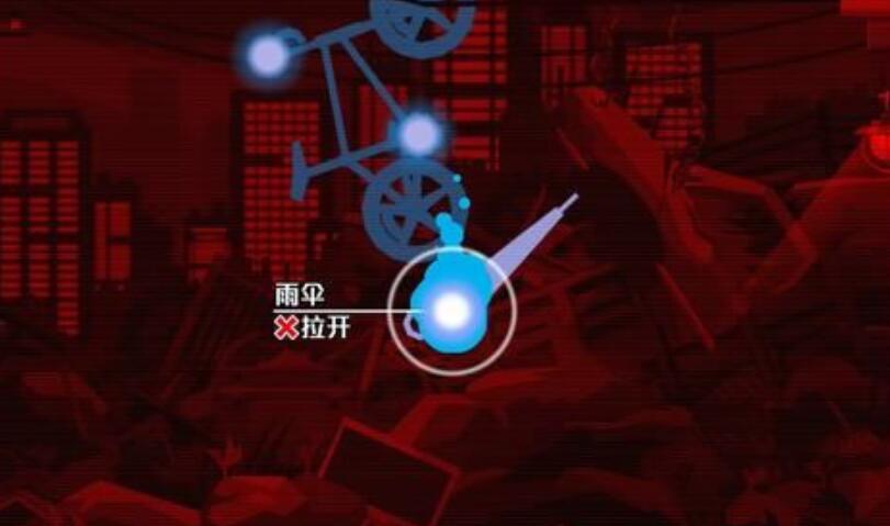 幽靈詭計第一章攻略 第一章圖文通關解密流程[多圖]圖片14