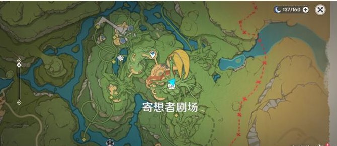 原神寄想者劇場寶箱開啟攻略分享