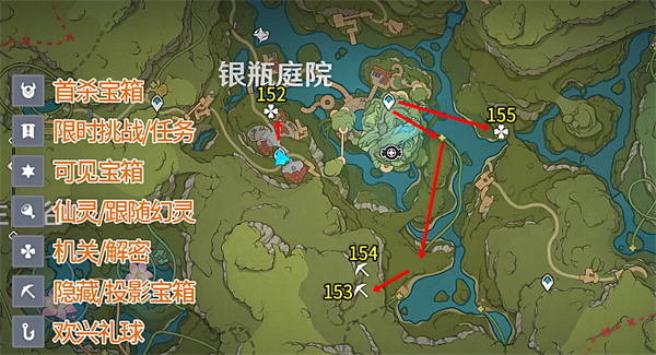 原神琉形蜃境寶箱位置大全 3.8琉形蜃境寶箱全收集攻略[多圖]圖片12