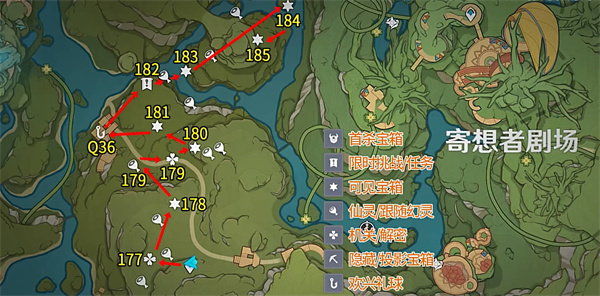 原神琉形蜃境寶箱位置大全 3.8琉形蜃境寶箱全收集攻略[多圖]圖片15