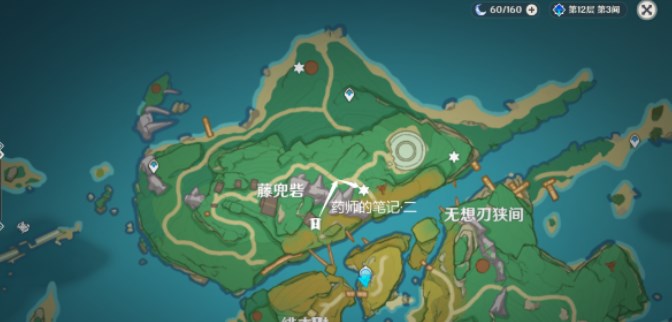 原神游醫的奧賽德任務怎么做 游醫的奧賽德成就攻略[多圖]圖片5