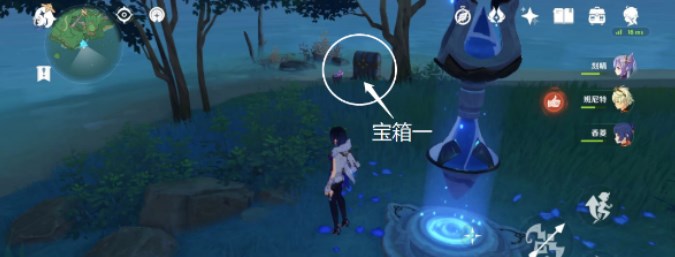 原神游醫的奧賽德任務怎么做 游醫的奧賽德成就攻略[多圖]圖片9