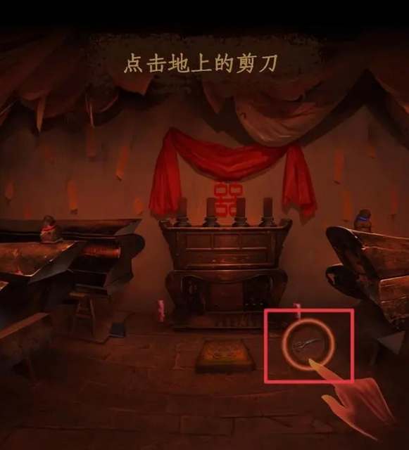 情棺第一章怎么過(guò) 第一章完整版圖文通關(guān)攻略