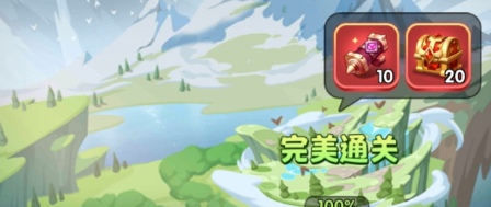超能世界驍羽武神瓦爾基里陣容推薦 驍羽武神瓦爾基里陣容搭配攻略[多圖]圖片2