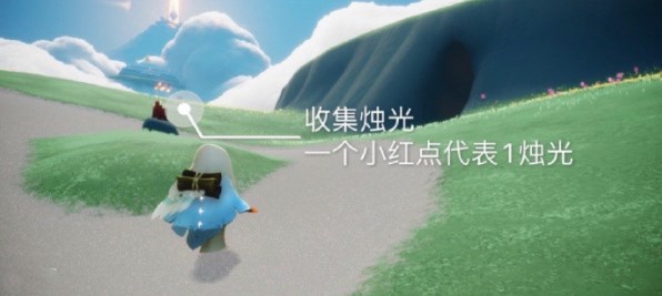 光遇7.17任務怎么做 2023年7月17日每日任務完成攻略[多圖]圖片3