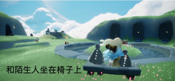 光遇7.17任務怎么做 2023年7月17日每日任務完成攻略