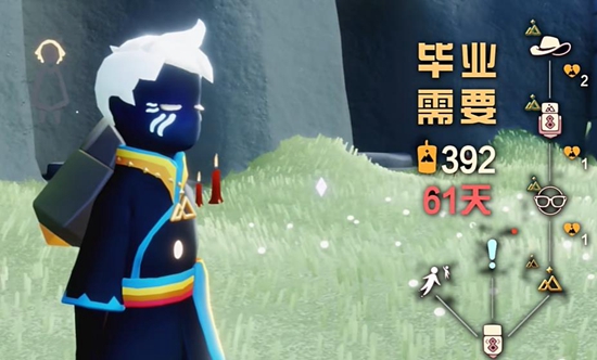 光遇拾光季兌換圖 拾光季各先祖物品兌換一覽表[多圖]圖片2