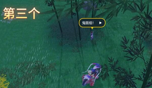 寶可夢朱紫鬼面組訓練家位置大全 鬼面組訓練家位置全匯總[多圖]圖片3