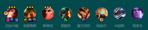 金鏟鏟之戰(zhàn)司令厄運(yùn)小姐怎么玩 s9.5司令厄運(yùn)小姐陣容玩法攻略[多圖]圖片1