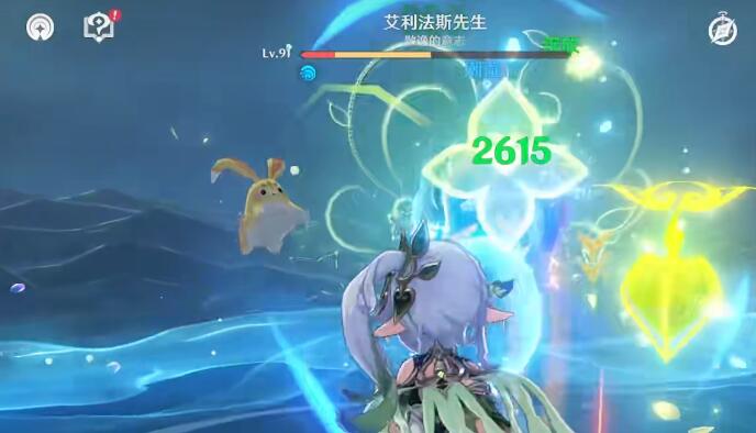 原神4.2空中隱藏寶箱怎么拿 空中隱藏寶箱獲取攻略[多圖]圖片5