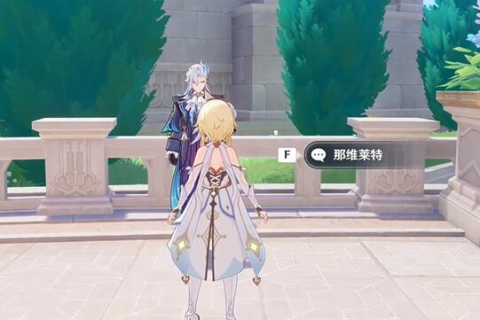 原神芙寧娜傳說任務(wù)第一章攻略 芙寧娜傳說任務(wù)第一章通關(guān)流程[多圖]圖片11