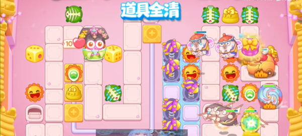 保衛(wèi)蘿卜4秋妃傳96關(guān)攻略 秋妃傳第96關(guān)圖文通關(guān)解析[多圖]圖片5