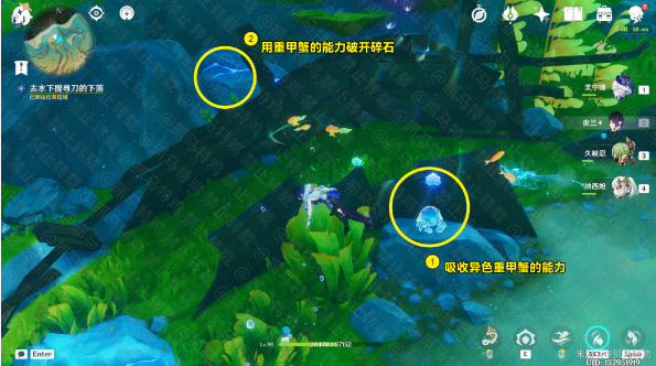 原神問題美露莘與答案機器人任務攻略 問題美露莘與答案機器人任務流程[多圖]圖片7