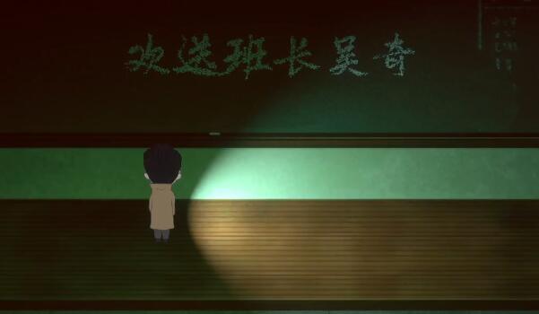 吃香第四章攻略 第四章完整版圖文通關流程[多圖]圖片1