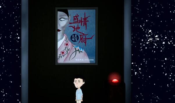 吃香第四章攻略 第四章完整版圖文通關流程[多圖]圖片10