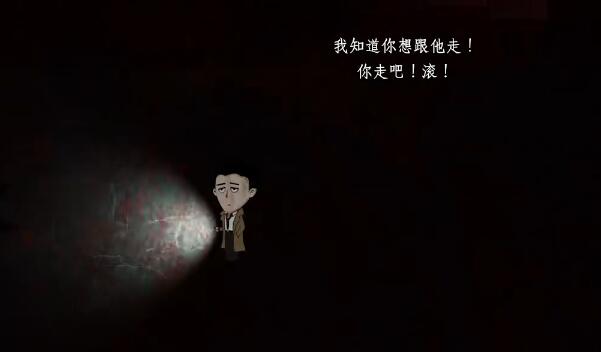 吃香第二章攻略 第二章圖文通關解密流程[多圖]圖片9