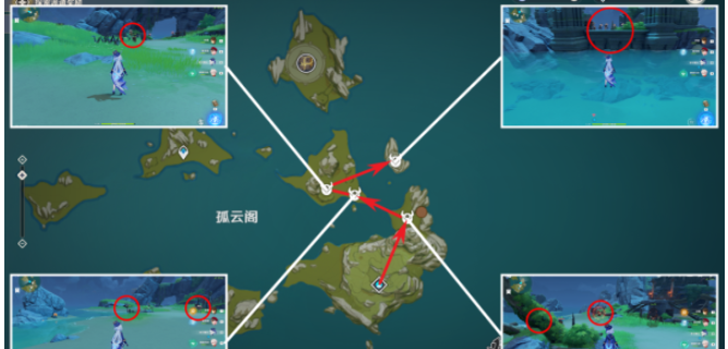 原神使用杖類武器的敵人攻略 使用杖類武器的敵人任務流程[多圖]圖片1