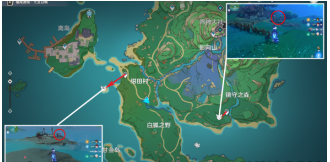原神使用杖類武器的敵人攻略 使用杖類武器的敵人任務流程[多圖]圖片3