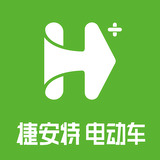 捷安特電動車app