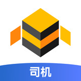 蜂羽司機版app