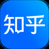 知乎小說app