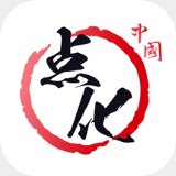 點化教育