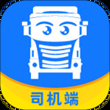 我找車app司機版最新版