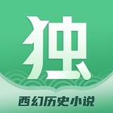 獨閱讀app