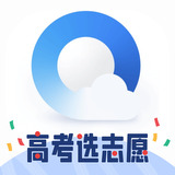 qq瀏覽器app官方安卓版